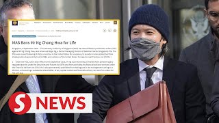 Monetary Authority of Singapore bans Roger Ng for life [upl. by Nhguahs]