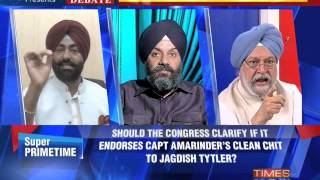 The Newshour Debate Amritsar fight in Delhi  Part 2 21st April 2014 [upl. by Maida]