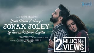 Jonak Joley  জোনাক জ্বলে  Habib Wahid amp Nancy  Zico  Angshu  Aisha  New Bangla Song 2024 [upl. by Domenic]