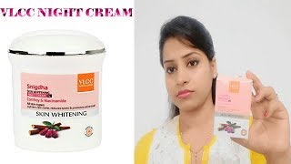 VLCC Snigdha Skin Whitening Night Cream review  HIndi  Beauty with Bobby [upl. by Netsruk]