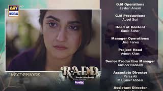 Radd Episode 20  Teaser  ARY Digital [upl. by Drarej]