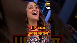 UPwalathumkalagaoshorts indianidol13 shortsfeed trending funny givinda nehakakkar [upl. by Timi778]