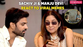 Panchayat Season 3 Interview Cast react on VIRAL Panchayat Memes  Neena Gupta  Jitendra Kumar [upl. by Rocher]