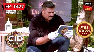 The Mystery Of A Magical Knife  CID Bengali  Ep 1477  Full Episode  14 Jan 2024 [upl. by Jermaine]