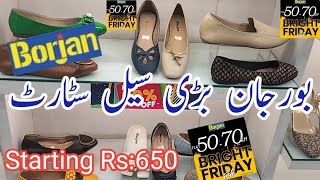 Borjan Shoes Bright Friday Sale Starting Rs650 November 18 2023 [upl. by Akimert727]