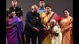 President Kovind presented the Nari Shakti Puraskar to Karthyayini Amma 98 from Alappuzha Kerala [upl. by Cheston]