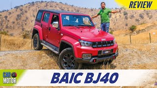 BAIC BJ40 2023🚙🔥 Opinión Prueba Completa  Test  Review en Español 😎 Car Motor [upl. by Aura39]