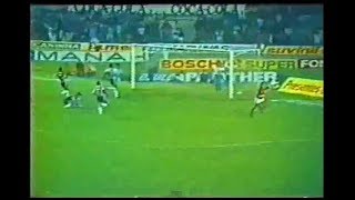 AtléticoMG 2 x 3 Flamengo 02121987 Jogo completo [upl. by Nrevel]