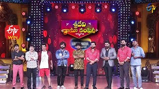 Jabardasth Comedians Memories  Sridevi Drama Company  5th September 2021  ETV Telugu [upl. by Boyden]