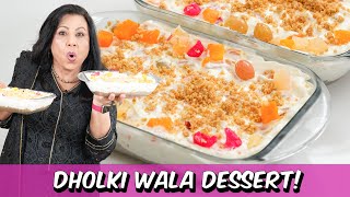 Dholki Wala No Bake No Cook Dessert Recipe in Urdu Hindi  RKK [upl. by Isis]