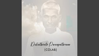 Dukathinte Panapathram Colab [upl. by Croydon]