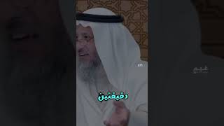 فضل وثواب الصلاة على النبي لو مره واحده  عثمانالخميس [upl. by Ailana]