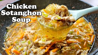 Chicken Sotanghon Soup [upl. by Hirsh]