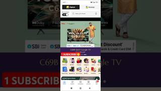 Flipkart Big Diwali Sale  Flipkart All😮🤑 Best Mobile Phone iphone16 flipkart ytshorts shorts [upl. by Hasty]