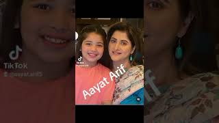 Aayat Arif Butifull Seen  Aayat Arif Song [upl. by Whitson]