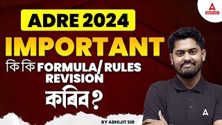 ADRE Grade 3 Maths Classes  ADRE IMPORTANT কি কি FORMULA RULES REVISION কৰিব  By Abhijit Sir [upl. by Vardon350]