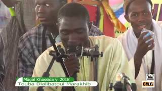 Magal Khassida yi 2018 Rajas Moustapha NIANG Coule Touba Dialibatoul Marakhib [upl. by Yntrok]