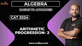 Arithmetic Progression 2  Algebra  Quantitative Aptitude  CAT Exam Preparation 2024 [upl. by Courtenay]