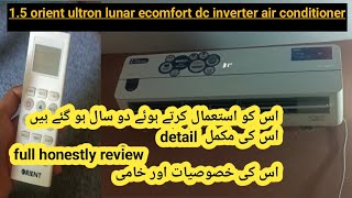 orient 15 ultron lunar ecomfort review full detail  orient ultron lunar dc inverter remote setting [upl. by Felix]