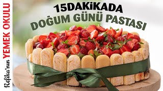 15 Dakikada 85 TLye 12 Kişilik Pratik Doğum Günü Pastası Tarifi  Ev Yapımı Yaş Pasta Tarifi [upl. by Idnaj812]