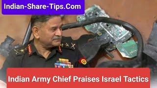 🚨 Why Indian Army Chief praised Israel for Explosive pagers action amp Planning against Hezbollah [upl. by Aniroc]