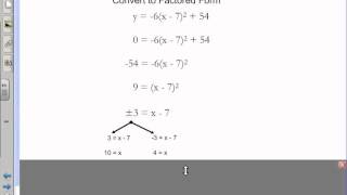 Converting Vertex Form to Factored Form [upl. by Hopfinger]