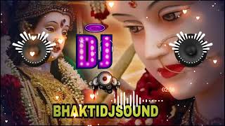 jagdati pahado wali maa meri bigdi banane aaja  Maa Bhakti Song  Dj Remix  Navratri Song [upl. by Gard]