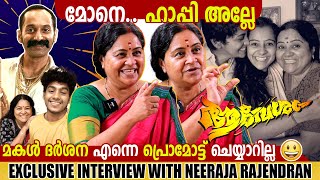 NEERAJA RAJENDRAN  EXCLUSIVE INTERVIEW  FAHAD FAZIL  AAVESHAM  GINGER MEDIA [upl. by Akfir]