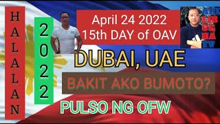 OVERSEAS ABSENTEE VOTING halalan2022 DUBAI UAE PULSO NG OFW BAKIT KA BUMOTO dubaiofwlife [upl. by Gausman]