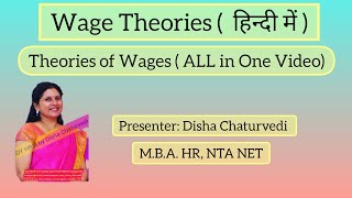 Wages and its Theories  Theories of Wages  Wages Theories in Hindi [upl. by Alekim829]