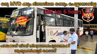 KSRTC MINNAL VIRAL VIDEO 🔥 പാലക്കാട് നിന്ന് തിരുവനന്തപുരത്തേക്ക് ആറുമണിക്കൂർ കൊണ്ട് [upl. by Llehsal209]