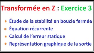 Transformée en Z  Exercice 3 [upl. by Berri]