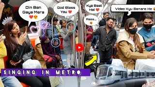 Bekhayali In Metro  मेट्रो 🚇 Kabir Singh Special With Surprise Song  public Gone Crazy  2022 [upl. by Joses]