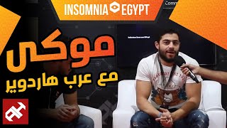 موكي مع أحمد خالد وستريمر  Insomnia Egypt [upl. by Kcirtemed]