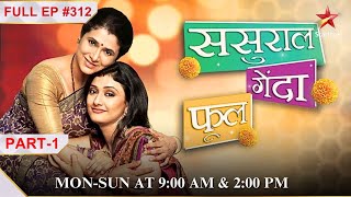 The Letter  Part 1  S1  Ep312  Sasural Genda Phool [upl. by Sapphire66]