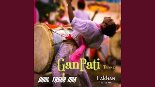 Ganpati Dhol Tasha [upl. by Ahon]