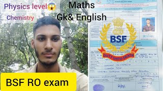 BSF HCRORm Exam 1st Shift 29 August 2023 [upl. by Izak]