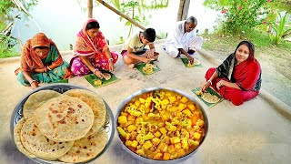 আজ রান্না করলাম আলুর পরোটা আর ফুলকপি পনির রেসিপি এই দিয়ে সবাই জমিয়ে খেলাম [upl. by Rdnaskela]