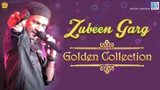 Assamese New Remix Song  Aeri Najabi Najabi  Full Audio  Zubeen Garg Golden Collection Of Zubeen [upl. by Griselda]