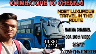 🛑SST LIMOLINER BHARAT BENZCoimbatore to Chennai Bus Travel VlogTicket ₹23 BTB 💯 th Video [upl. by Talanta]