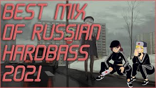 🔥 Best of Russian HardBass 2021 House quotCyka Blyatquot Mix High Quality 🔥 [upl. by Neenaej]