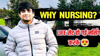 NURSING BEST DECISION OF MY LIFE  NURSING AS A CAREER  nursing after 12th uk aiims gnm nurses [upl. by Athenian]