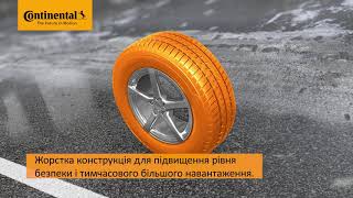 INFOSHINA Обзор всесезонных шин Continental VanContact 4Season [upl. by Inaboy]