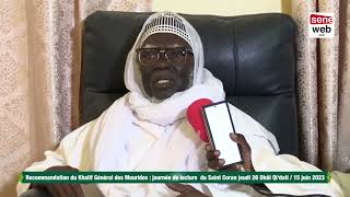 Cohésion nationale  La recommandation de Serigne Mountakha Mbacké [upl. by Eicul]