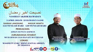 SOLAT JUMAAT – NASIHAT AKHIR RAMADAN – 542024 [upl. by Lirva290]