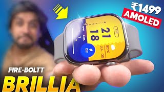 Best AMOLED Smartwatch Under ₹1500 ⚡️ Fireboltt BRILLIA Review [upl. by Enehs20]