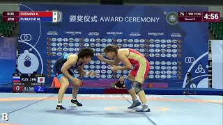 Round 3 WW  72 kg K EREMINA RUS v M FURUICHI JPN [upl. by Allicserp154]