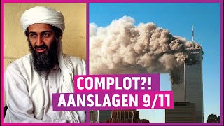 COMPLOT Was 911 een inside job [upl. by Argella]