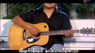 Thu Pyaw Nhaing Par Say  L Nhaung [upl. by Bronwyn]