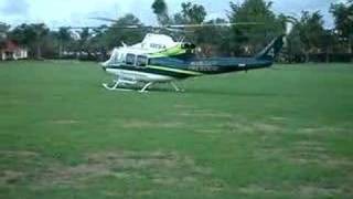 Miami Dade Rescue Chopper [upl. by Ema]